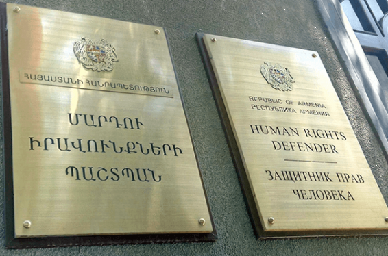 Ընտրական գործընթացին արձանագրված իրողությունները հանրային վստահության տեսանկյունից ունեցել են բացասական ազդեցություն. ՄԻՊ տարեկան հաղորդում