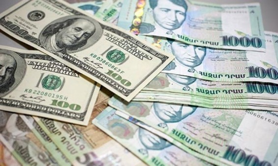 Արտարժույթի փոխարժեքը հայաստանյան բանկերում
