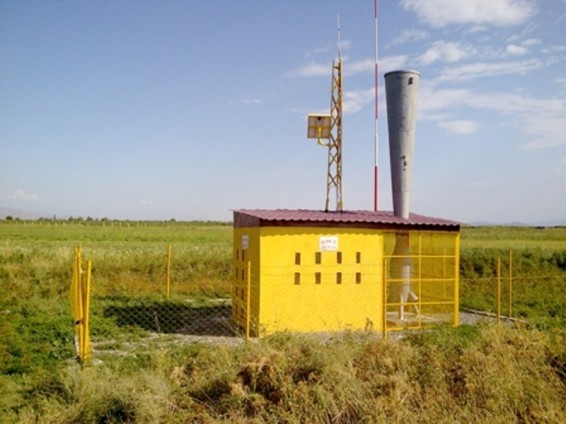 ՀՀ ԱԻՆ հիդրոմետ ծառայությունը տեղեկացնում է