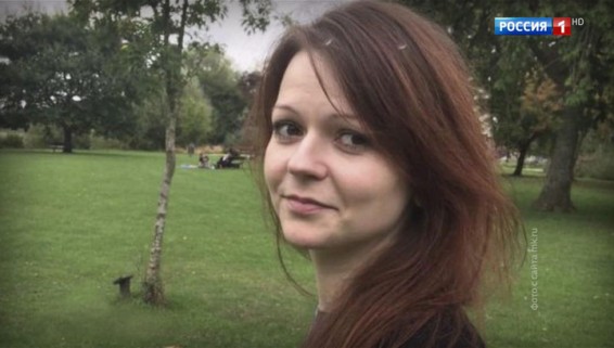 Юлию Скрипаль выписывают из больницы