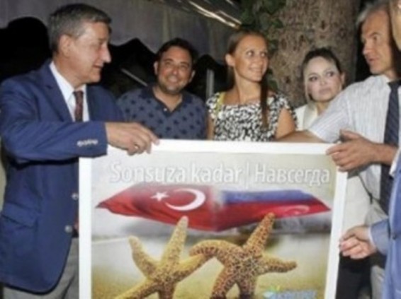 Սպանված ռուս օդաչուի ընտանիքին տուն նվեր առաջարկած թուրք քաղաքապետին հեռացրել են կուսակցությունից