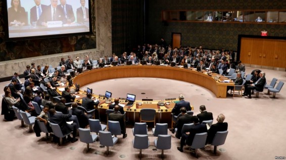 Россия созвала заседание Совета безопасности по Сирии