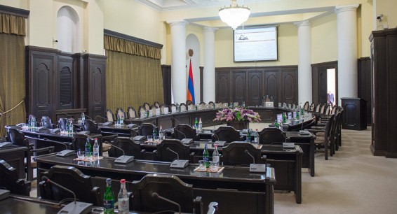 Правительство в 