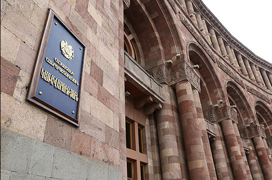 Տարածքային կառավարման և զարգացման նախարարությունը հերքել է մարզերում բողոքի ակցիաներ կազմակերպելու մասին շրջանառվող լուրը