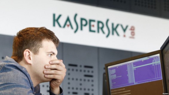 Twitter заблокировал рекламу «Лаборатории Касперского»