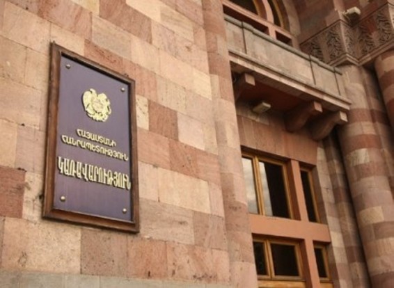 Կնվազեցվի ՔԿԱԳ ոլորտի վարչարարությունը