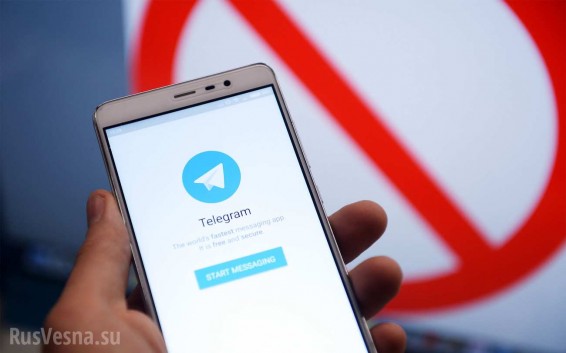 Под видом блокировки Telegram ведется тестовое отключение рунета от западных сервисов