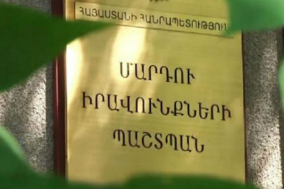 ՄԻՊ-ի աջակցությամբ լուծվել է Բաղանիսի մշտական ջրամատակարարման հարցը