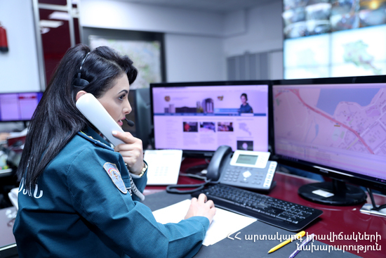 Փրկարարները դադարեցրել են գազի արտահոսքը