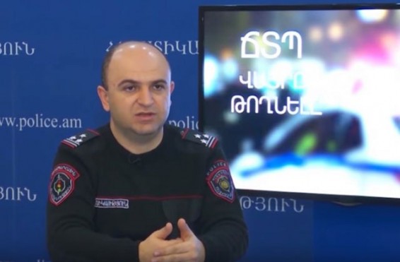 Ճանապարհատրանսպորտային պատահարի վայրը թողնելն առաջացնում է պատասխանատվություն