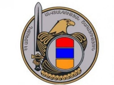 Իրանից Հայաստան խոշոր չափերի թմրանյութ էին տեղափոխում. ԱԱԾ-ն բացահայտել է