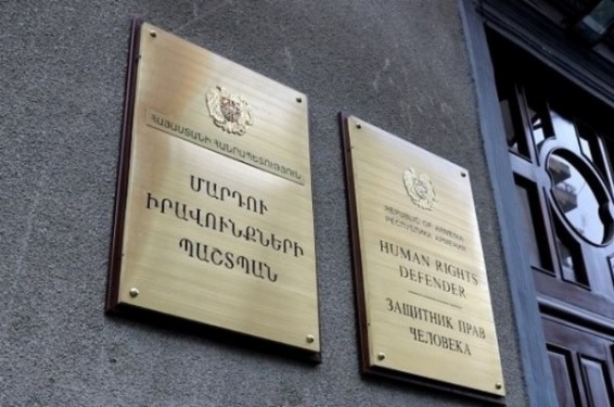 Ճանապարհների ու կամուրջների փակ լինելու պատճառով վտանգված է առողջության պահպանման ու կենսական կարևորության այլ իրավունքների իրականացումը. ՄԻՊ