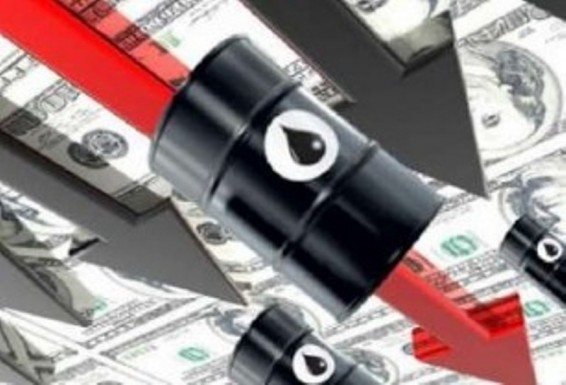 2015 թվականին Ադրբեջանի պետական նավթային ընկերությունն ավելի քան 1,7 մլրդ մանաթի կորուստ է կրել