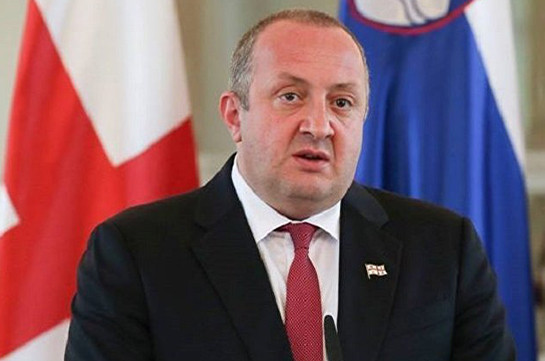 Վրաստանի նախագահը դեմ չէ իր նկատմամբ հնարավոր քրեական գործի հարուցմանը