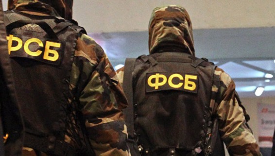 VIDEO: ФСБ задержала в Ярославле готовивших теракты членов ИГ