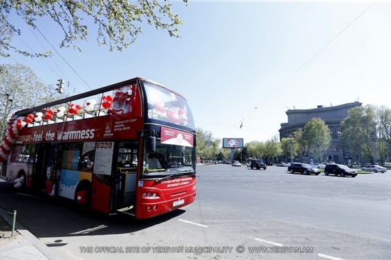 Մայիսի 15-ից կտրվի «Երևան Սիթի Տուր» քաղաքային զբոսաշրջային պաշտոնական երթուղու նոր տարեշրջանի մեկնարկը