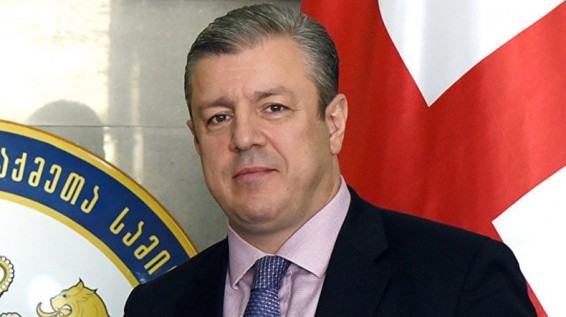 Георгий Квирикашвили: Грузия твердо поддерживает братскую Армению