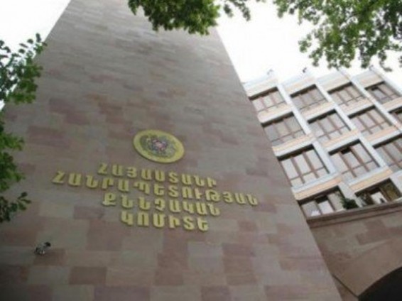 Սպանություն Երեւանում. դին եղել է նեխային փոփոխությունների ենթարկված. մանրամասներ