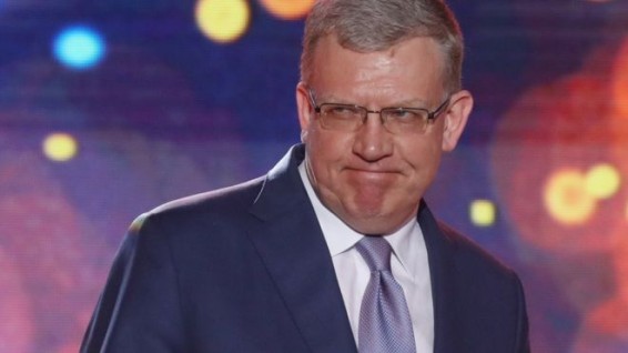 В Кремль не позвали: Кудрин согласился возглавить Счетную палату