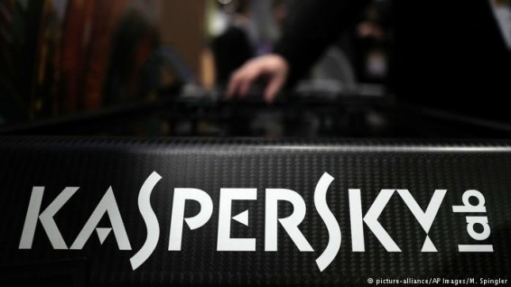 Касперский перенесет данные пользователей в Швейцарию