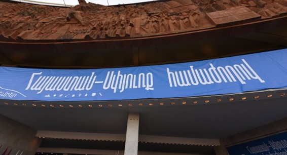 Армянам диаспоры законодательно разрешат занимать госдолжности в республике