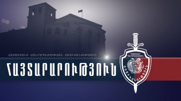 Իրավախախտ վարորդները կազատվեն վարչական պատասխանատվությունից. Ոստիկանություն