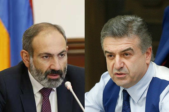 Փաշինյանի կառավարությունը խորհրդարանին կներկայացնի Կարապետյանի կառավարության բյուջեն