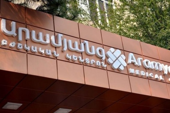 Ինչու է Խոսրով Հարությունյանի եղբայրը վաճառում իր ԲԿ-ն. «Հրապարակ»