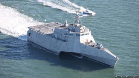 ВМС США получили новый корабль