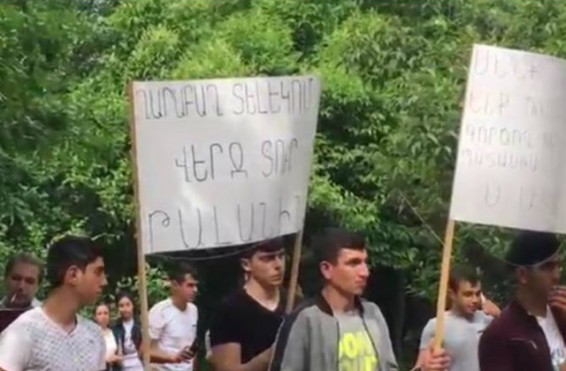 Արցախցիները «Ղարաբաղ տելեկոմից» պահանջում են վերանայել սակագներն ու վերացնել ռոումինգը ՀՀ-ի հետ