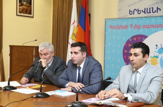 Երևանյան ամառ 2018» եռամսյա միջոցառումների ծրագիրը նվիրված է Երևանի հիմնադրման 2800-ամյակին