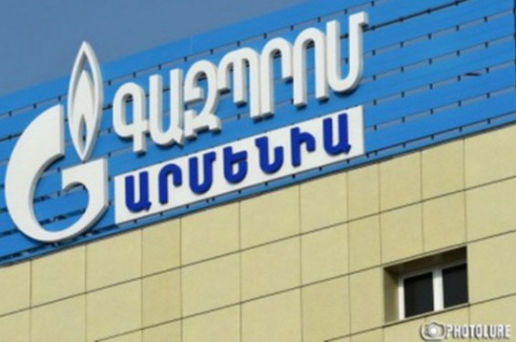 «Գազպրոմ»-ը կդառնա «Գազպրոմ Արմենիա»-ի լիարժեք սեփականատերը՝ բաժնետոմսերը հասցնելով 100 տոկոսի