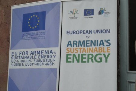 Արթիկում իրականացվելու է վերականգնվող էներգետիկայի խթանման ծրագիր