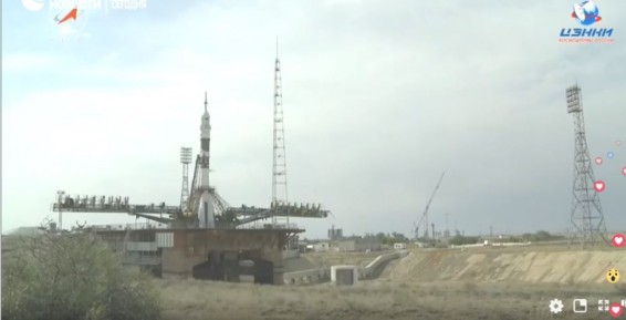 LIVE: Запуск корабля Союз МС-09 с космодрома Байконур
