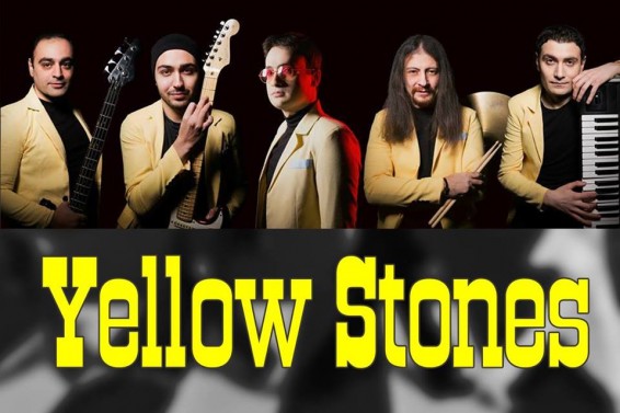 Պրեմիերա.  YellowStones - Սարի Սիրուն Յար