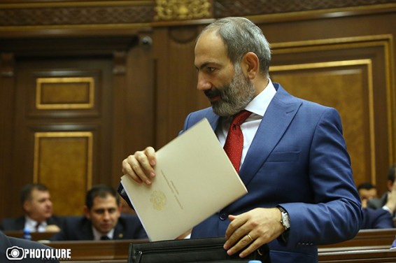 Пашинян назвал ключевые векторы внешней политики Армении