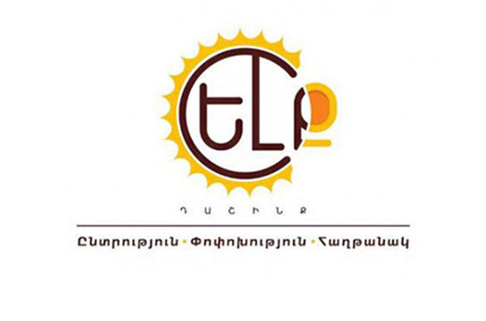 «Ելք»-ի պատգամավորները Պավլիկ Մանուկյանի որդու՝ Արամ Մանուկյանի, խափանման միջոցը փոխելու համար երաշխավորագիր կստորագրեն