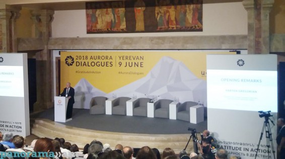 В Ереване проходят Диалоги «Аврора» – 2018