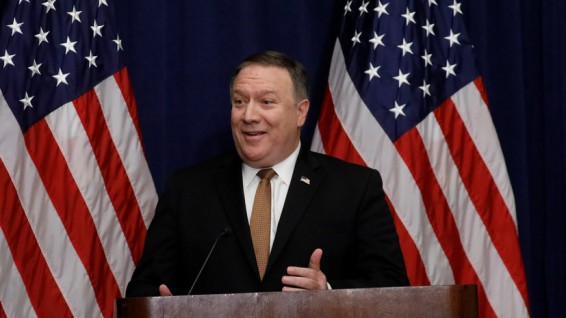 Помпео назвал конечную цель саммита США и КНДР