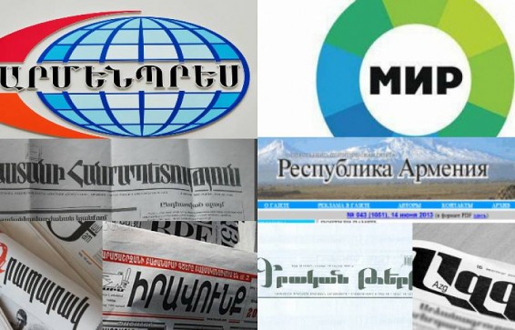 Նոր սկանդալ. 1 միլիոն 550 հազար ԱՄՆ դոլար լրատվամիջոցներին՝ մշակույթի նախարարությունից