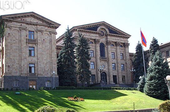 Հունիսի 13-ին ԱԺ-ում ընտրություններ են