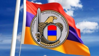 Պարտադրել են «Երևան» հիմնադրամին փոխանցել խոշոր չափերով գումարներ․ ԱԱԾ