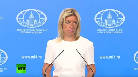 М. Захарова: Создание благоприятной атмосферы способствует продвижению переговоров по карабахскому урегулированию