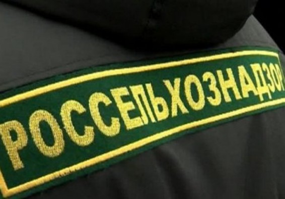 Россельхознадзор ввел запрет на ввоз в Россию всех видов животных из Армении