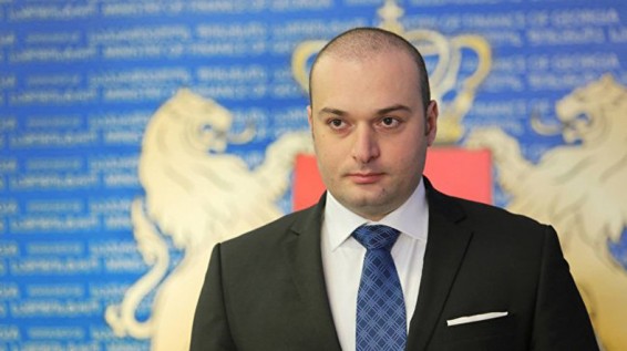 Վրաստանի նախագահը պաշտոնապես ներկայացրել է վարչապետի թեկնածուին