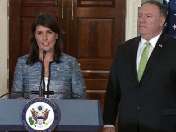 США вышли из Совета по правам человека ООН