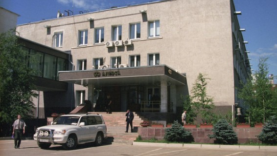 Медведев подписал распоряжение о начале приватизации 