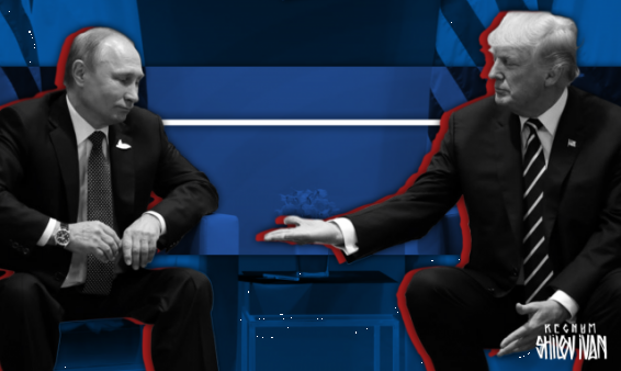 Трамп собирается встретиться с Путиным в Хельсинки