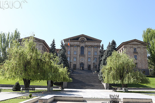 Կառավարության սահմանած օրակարգով կգումարվի ԱԺ արտահերթ նիստ