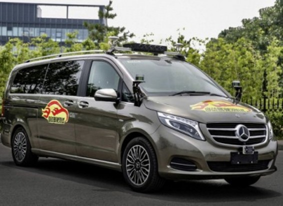 Չինաստանի իշխանությունները Daimler-ին թույլատրել են Պեկինի փողոցներում անօդաչուներ փորձարկել